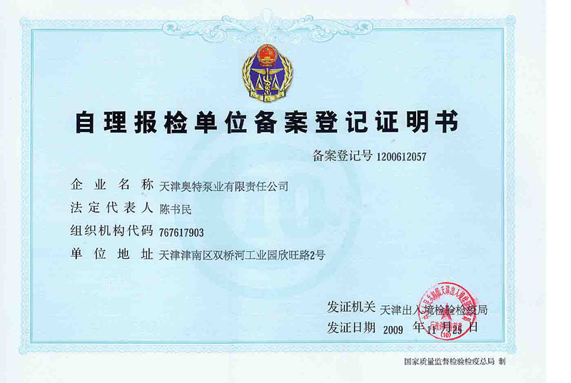 ڂ䰸